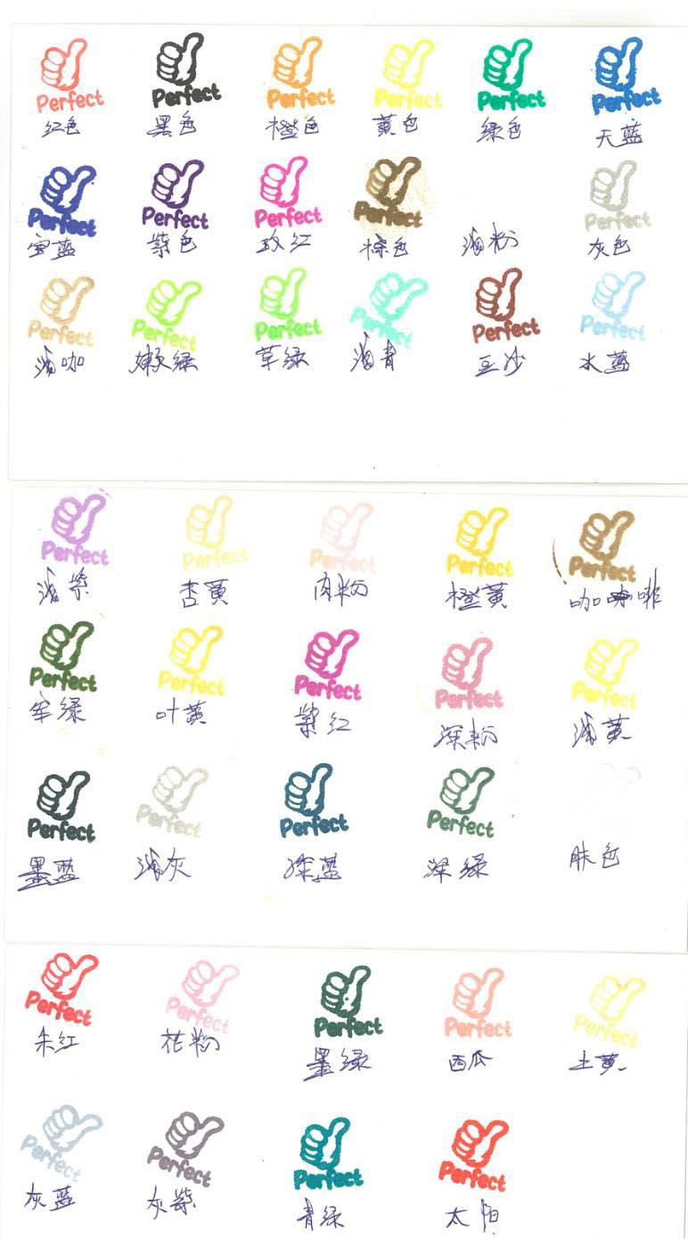 印章-連續印章/ 耐腐蝕橡皮印章/億京典卡式原子印章/自來水章/回墨章/翻筋斗章/耐油橡皮印章/重疊套色光敏印章/木頭章/牛角章/石頭章/新力牌印章/銅印章/鋼製印章/官仿/
                          公司大小章/收發章/發票章/(甲種/乙種)官職章/人像章/數字章/日期章/年月日印章-印章製作材料店鋪
