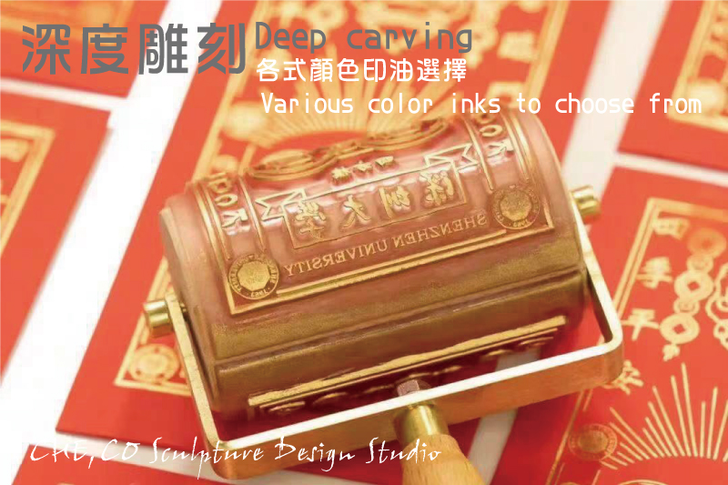 客製化logo圖案文字自備油墨紅包春聯滾輪章紅包財源滾滾印章滾筒滾筒印章